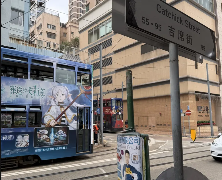 index-20260304-130647